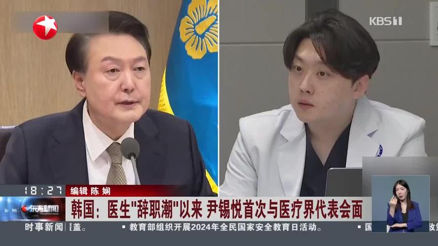 有没有刑侦破案的好剧韩国医生辞职潮持续一周韩国医生辞职潮持续 型号(167038)