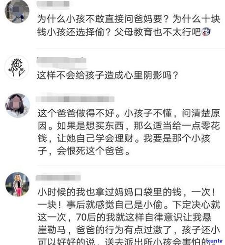 欠信用卡八千多，才上班半个月，银行说要抓我怎么办被冒用身份欠8000万怎么处理因为网赌欠了十几万的债务，该如何上岸