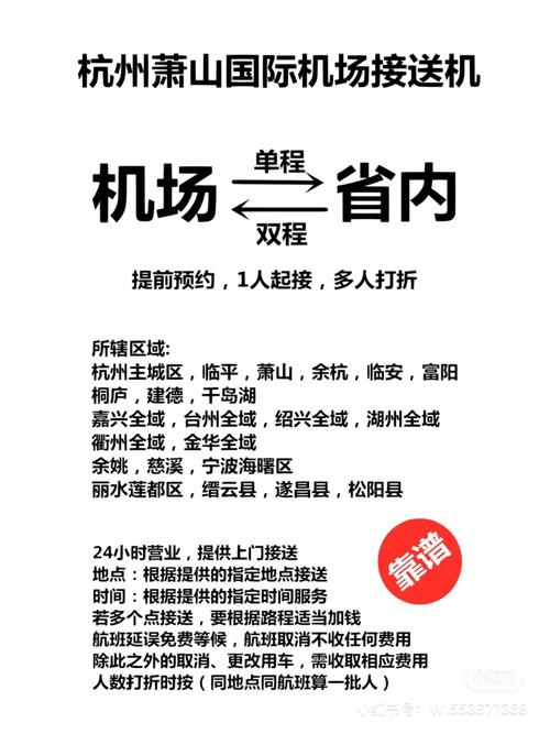 浙江人到上海买车，能否开回家，上浙江牌照浙江到上海的快递能寄吗