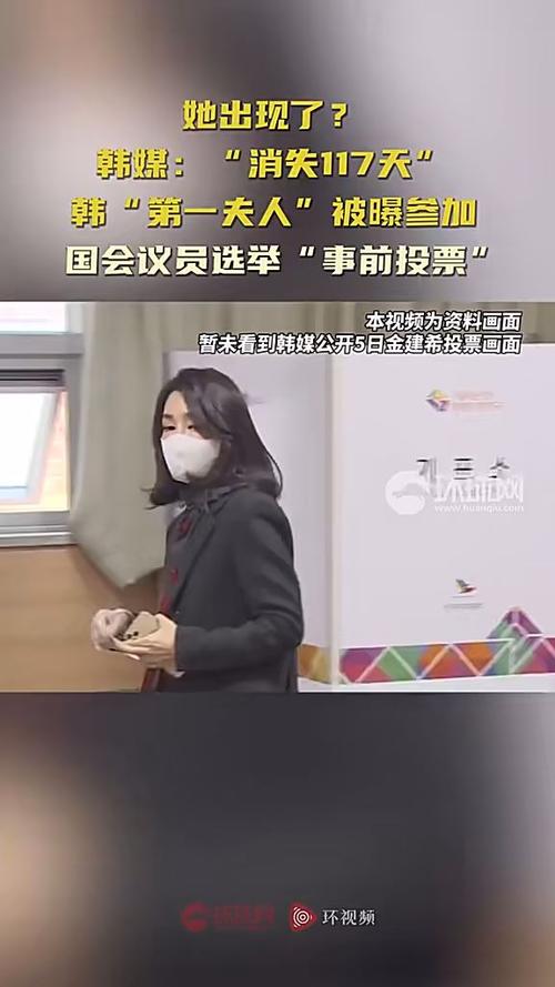 你见过哪些杠精杠到你想打他韩夫人之死韩第一夫人暂停活动